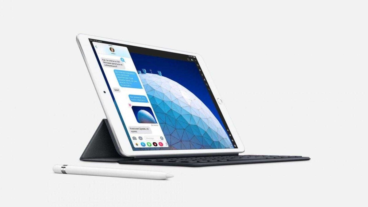 ipad air gallery 1 geo ru