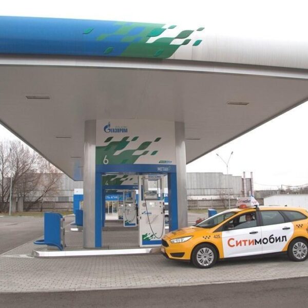 Газпром и Ситимобил запустили первое в России экологичное такси (mailservice 1)