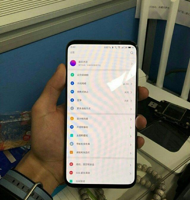 meizu 16s live image e1553137043326