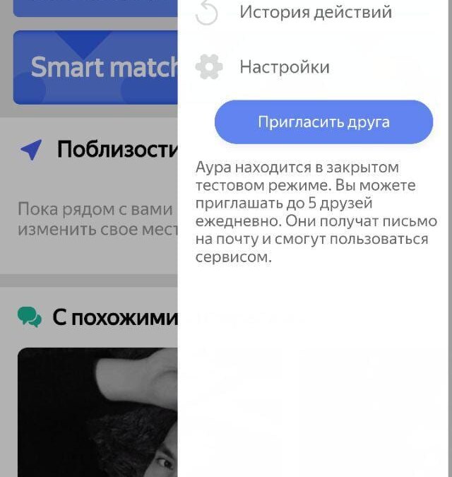 photo 2019 03 16 02 43 12