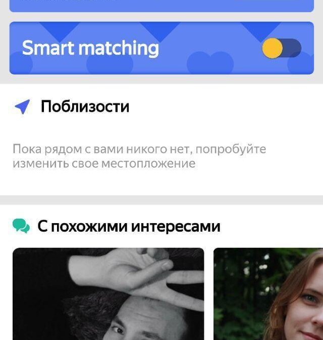 photo 2019 03 16 02 43 15