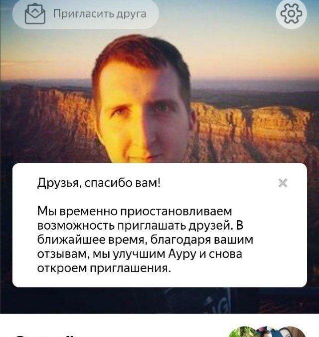 photo 2019 03 17 21 08 28 e1552846145739