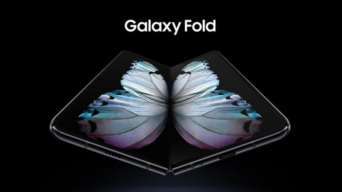 samsung galaxy fold 12