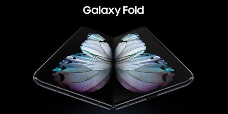 Патент Samsung показывает, что следующий складной смартфон будет похож Huawei Mate X (samsung galaxy fold 12)