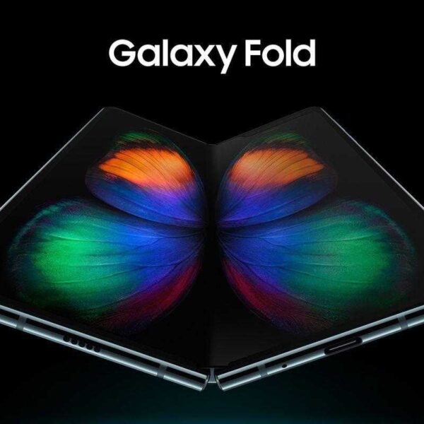 Galaxy Fold появился на "живом" видео с заметной складкой (samsung galaxy fold.0)