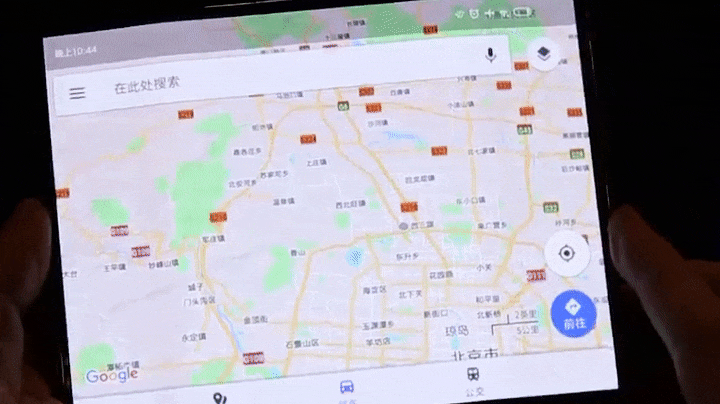 Складной смартфон Xiaomi Mi Fold показали на видео (ypgsryhxgjemy4mdwi2cjj 1920 80)