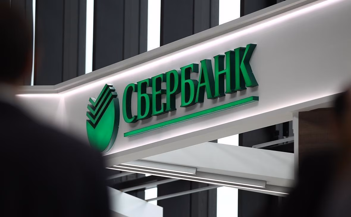 Сбербанк купил портал Rabota.ru 2 1550125223 1549366565 teko2 1