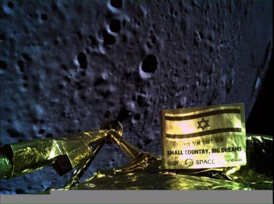 Первая израильская лунная миссия провалилась. Луноход разбился при посадке (5caf9eba775bc728470206c1 960 717)