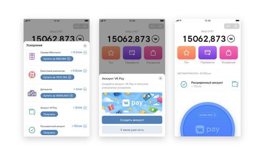 Microsoft работает над собственными наушниками в стиле AirPods 2 bez nazvanija