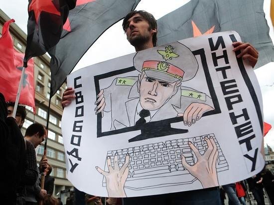 В России государственная дума приняла закон об ограничениях интернета 5 eb2a81422ab1a1024aee294649f27b68