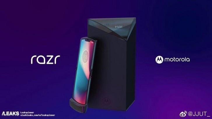 Утечка: первые изображения складного смартфона Motorola Razr V4 5 gsmarena 002 3 1
