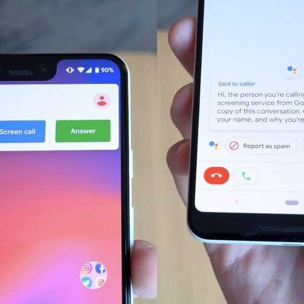 Функция Google Call Screen может скоро появиться на устройствах Android One (maxresdefault 9)