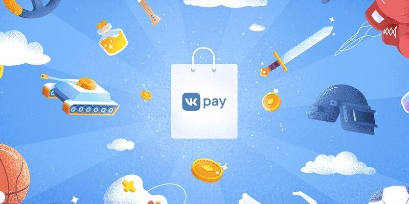 ВКонтакте начала тестирование платформы VK Pay для юридических лиц и ИП (t5ngkwvw)