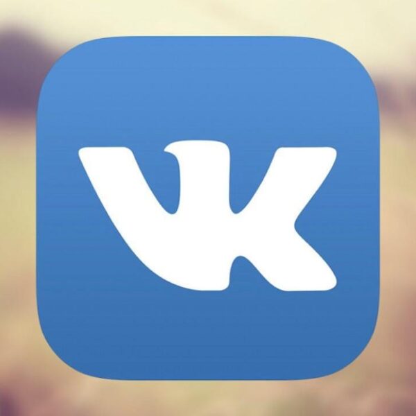 ВКонтакте и KupiKupon начислят кешбэк 20% за покупку купонов (vksettings ipad ipod toich vk download app store music 01 1240x720 1)