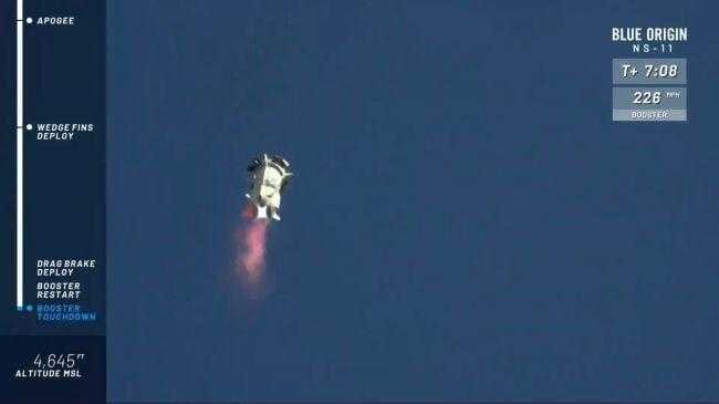 Испытательный полет космического корабля New Shepard от Blue Origin на фото 13 ckhf4oyp4zaiahhfpbjn9i 650 80