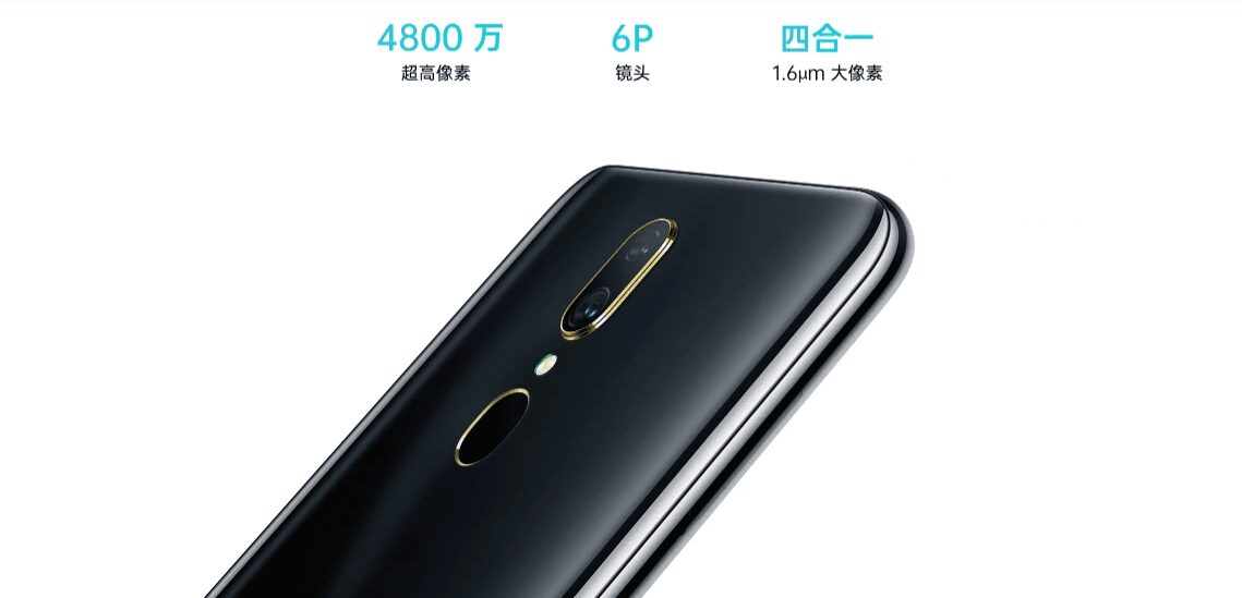 Oppo представила новый смартфон Oppo A9x 7 snimok jekrana 2019 05 17 v 18.01.17
