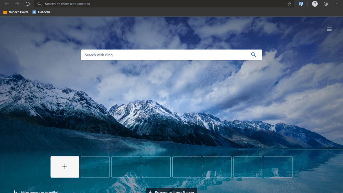 snimok jekrana 2019 05 21 v 3.58.03