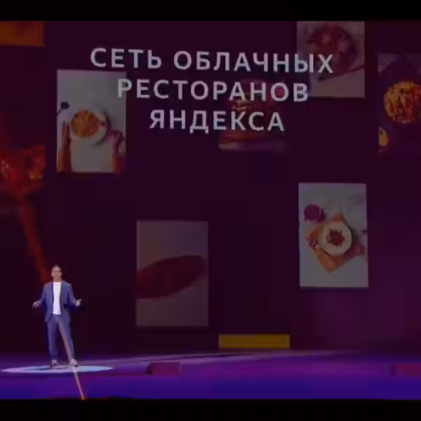 snimok jekrana 2019 05 23 v 16.25.06