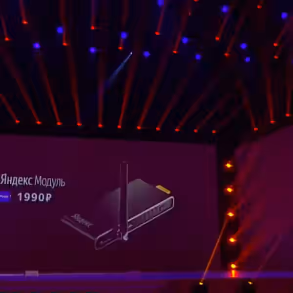 snimok jekrana 2019 05 23 v 17.07.06