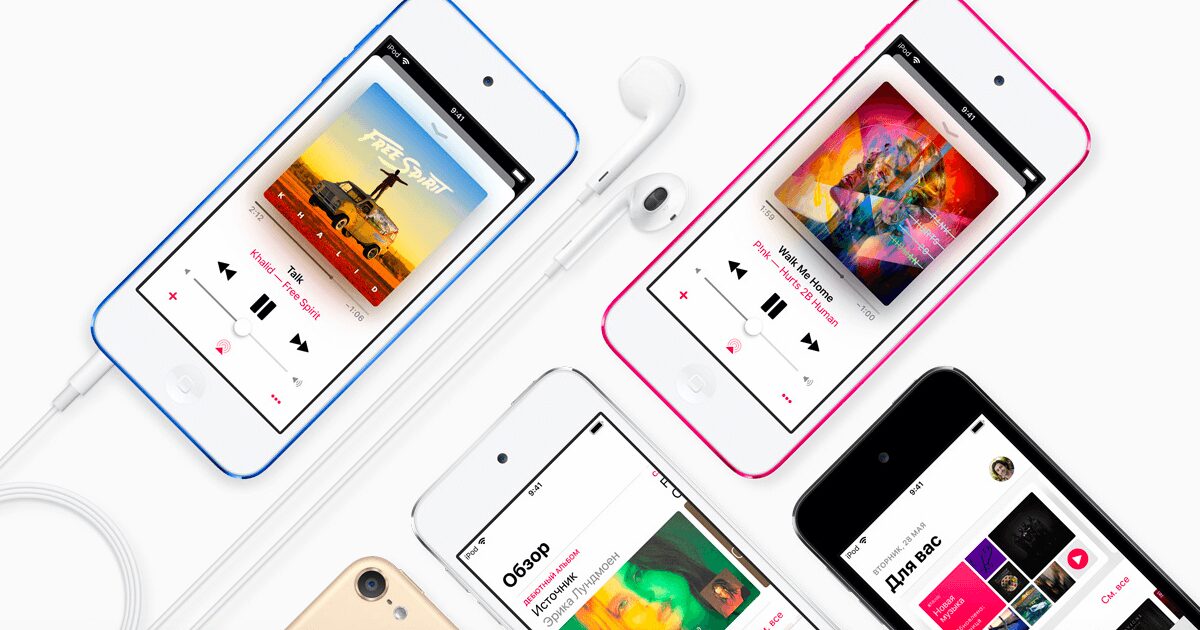 snimok jekrana 2019 05 29 v 3.50.08