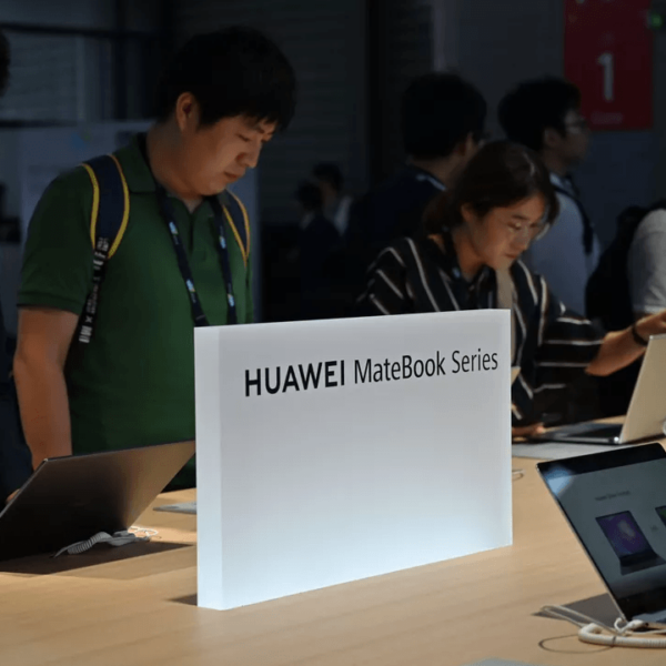 Huawei отложит анонс нового ноутбука (capture)
