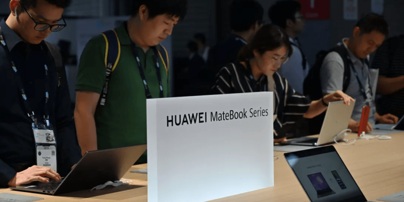 Huawei отложит анонс нового ноутбука (capture)