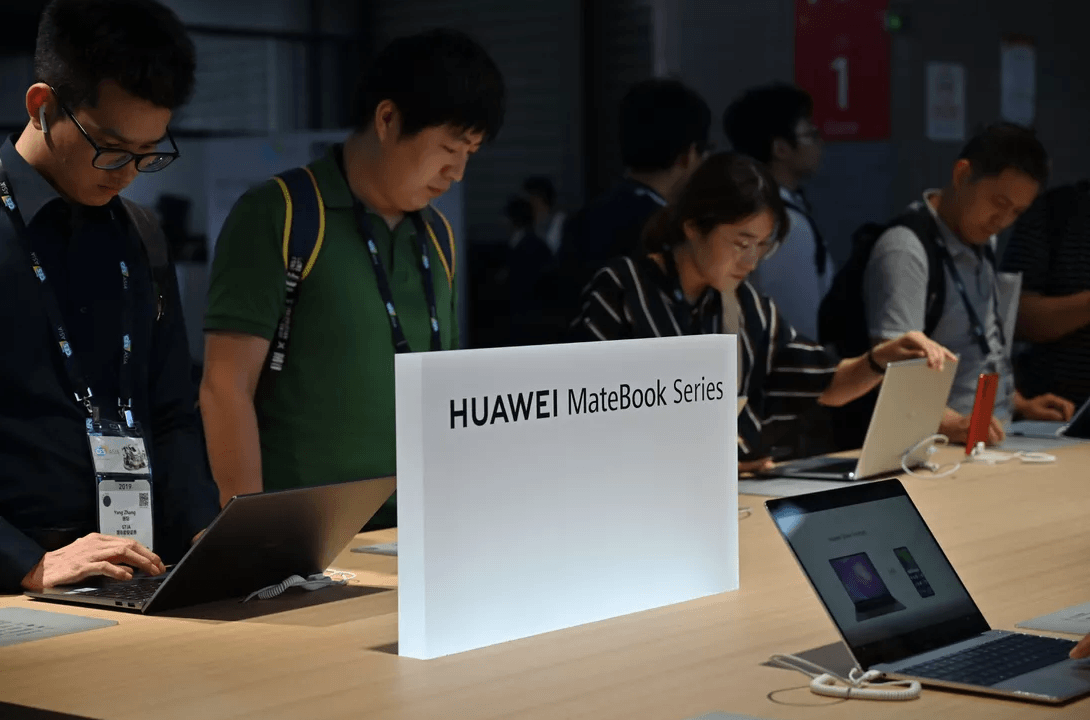 Huawei отложит анонс нового ноутбука 1 capture