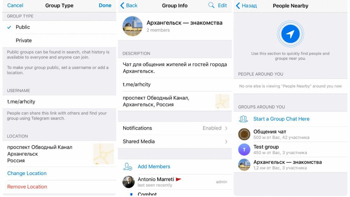 Telegram разрабатывает геочаты 3 image 126