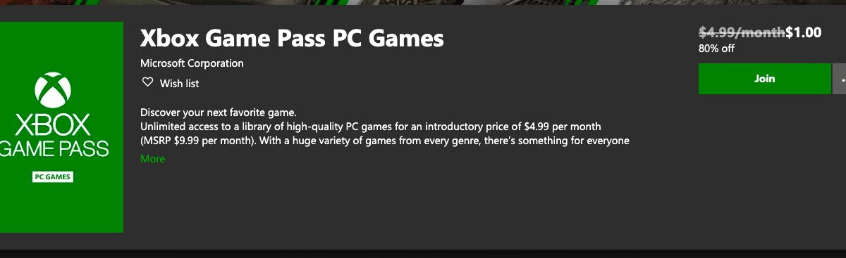 Экран с предложением подписки Xbox Game Pass для ПК кнопка присоединиться