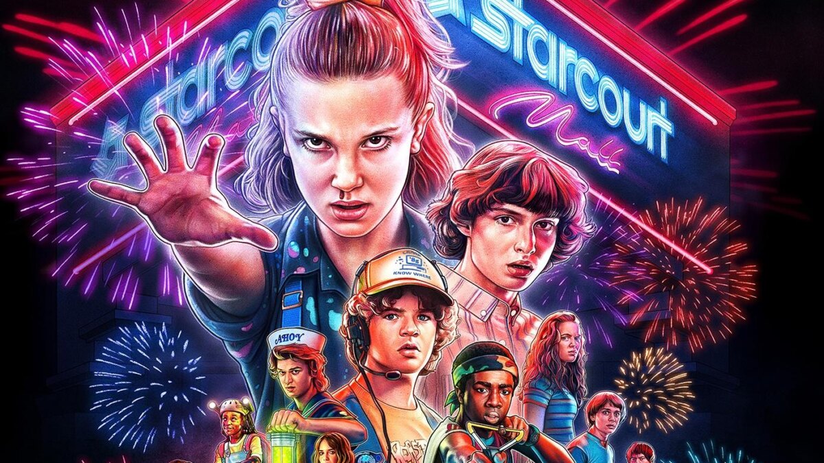 Netflix запускает две игры по сериалу Stranger Things 2 strangerthings s3 illustrated vertical final rgb digital en 1