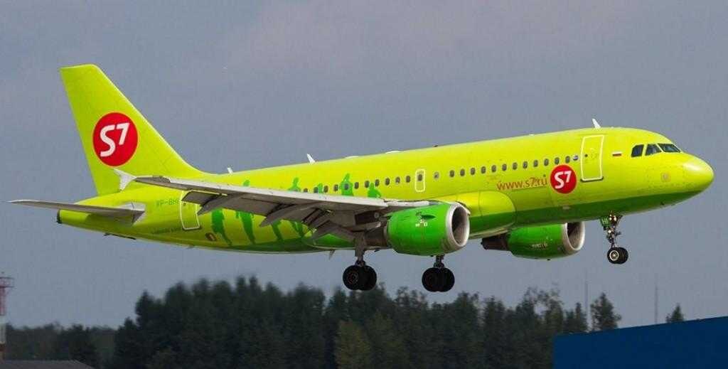 Через блокчейн-платформу S7 Airlines и Альфа-банка с начала года передали 245 млн рублей 3 42e9ad04fa283aedd91e91744ec59369