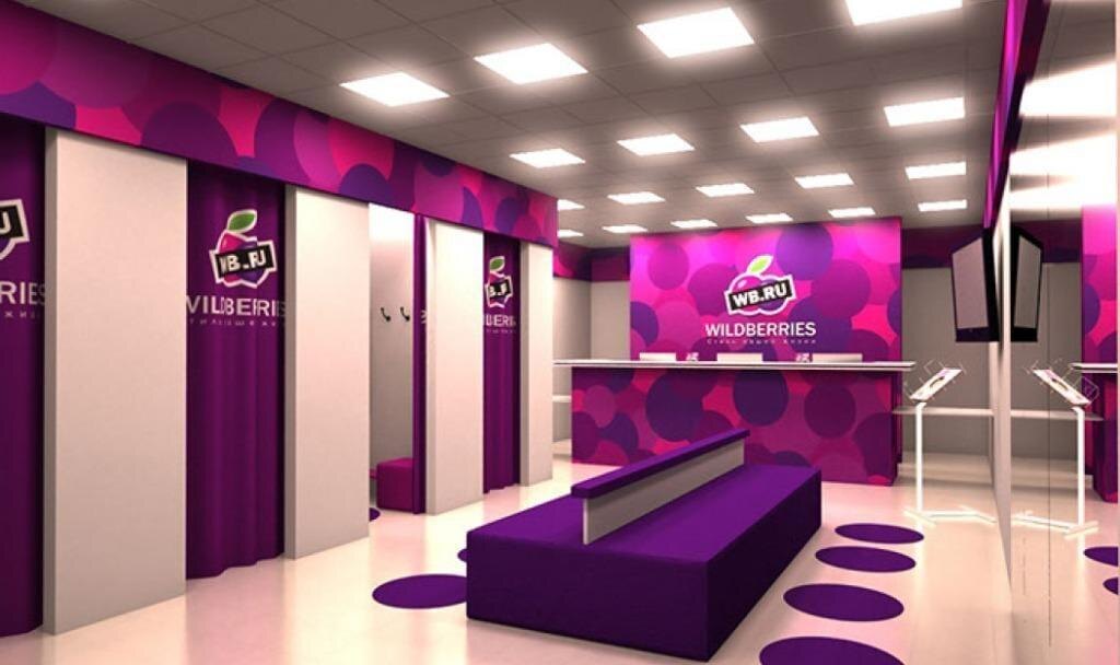 Wildberries запустил мобильное приложение для партнёров и поставщиков 2 46226484cb2970094fe36cdd647ca237