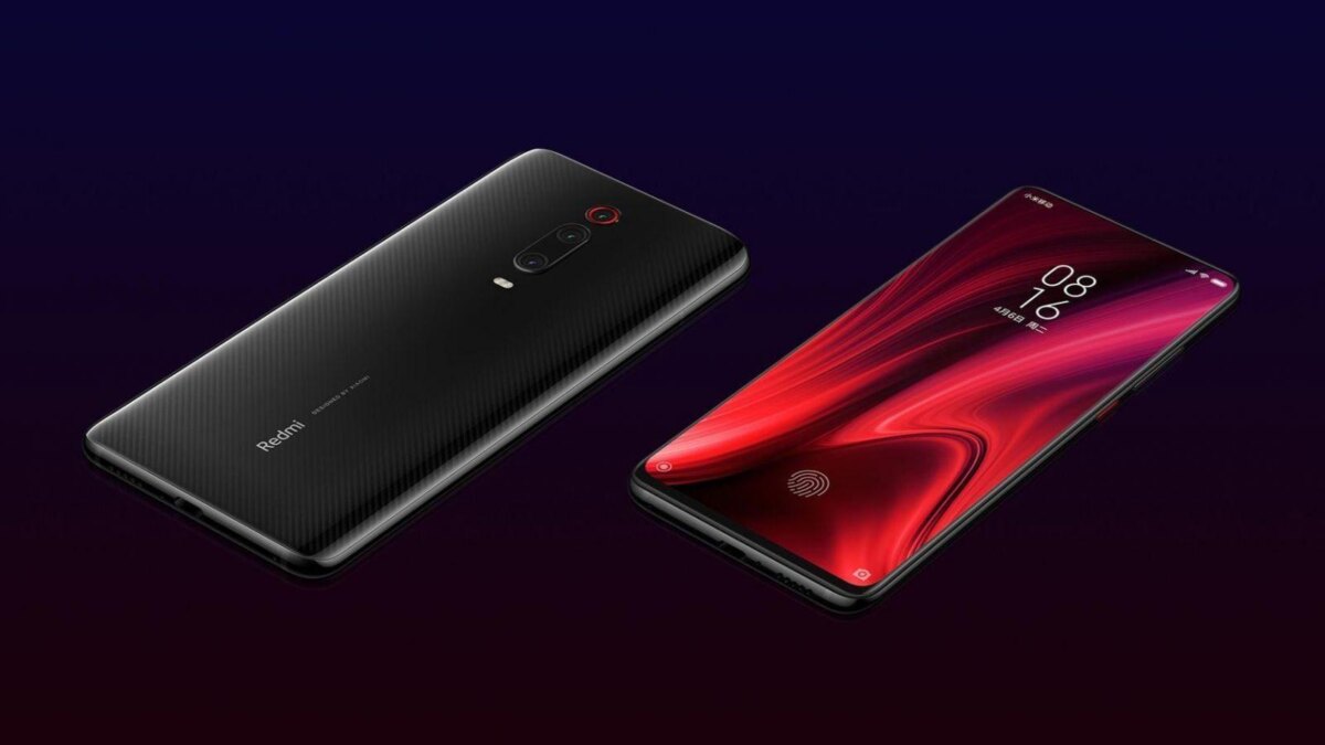 Xiaomi Redmi представили лимитированную версию смартфона Redmi K20 Pro 2 hd f555117da1
