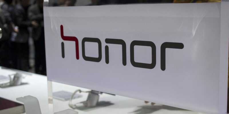 У HONOR 9X будет выезжающая камера (huawei honor logo 1)