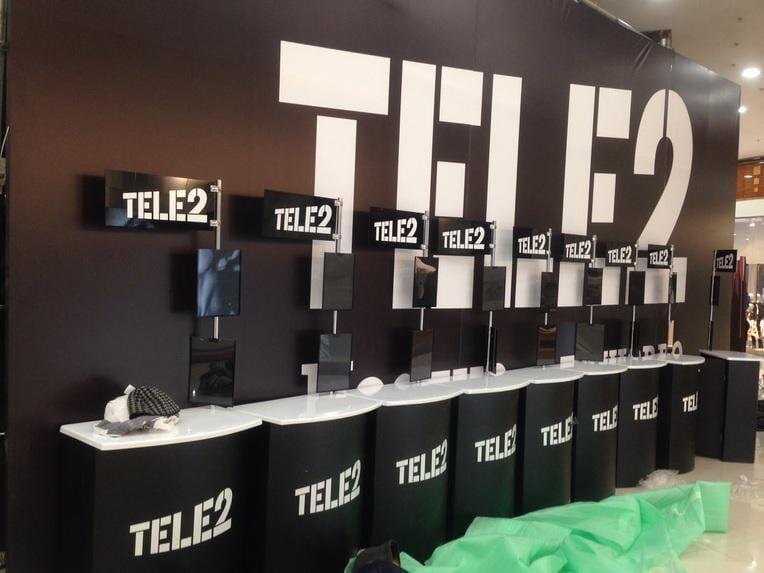 Tele2 оценит эффективность работы сотрудников с помощью искусственного интеллекта 3 1 1 2