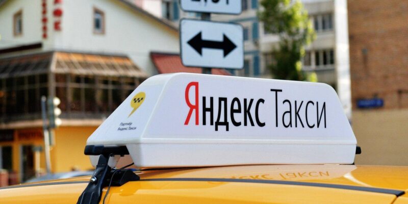«Яндекс.Такси» и «Вертолеты России» запустят в Москве аэротакси (1500292578 23d559b7a9c7d120d773d871a222ac05 1440x)