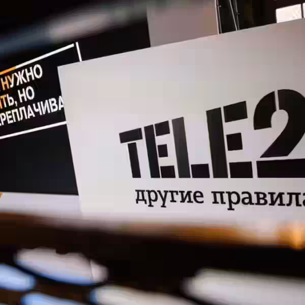 1528201490 tele2