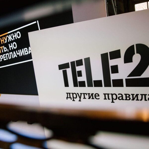 Tele2 оценит эффективность работы сотрудников с помощью искусственного интеллекта (1528201490 tele2)