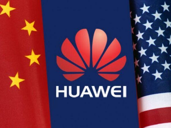 США отложили выдачу лицензий на возобновление работы с Huawei (1565333960 2gyhzfp30magonontbuftni2o0disqox0c8tzgvw)