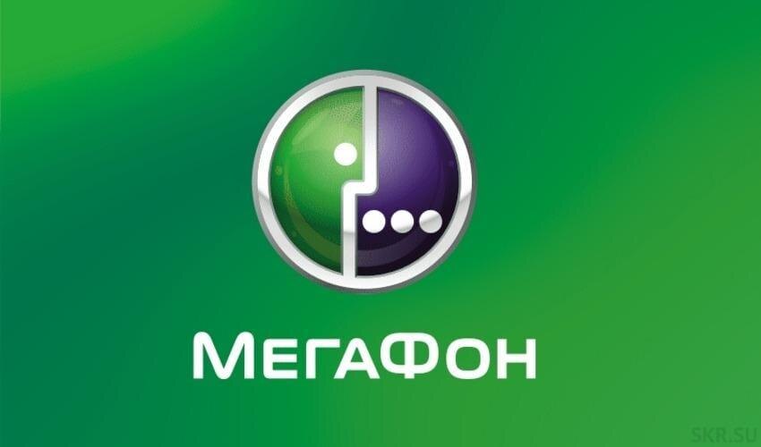Логотип оператора Мегафон на зеленом фоне с надписью Мегафон