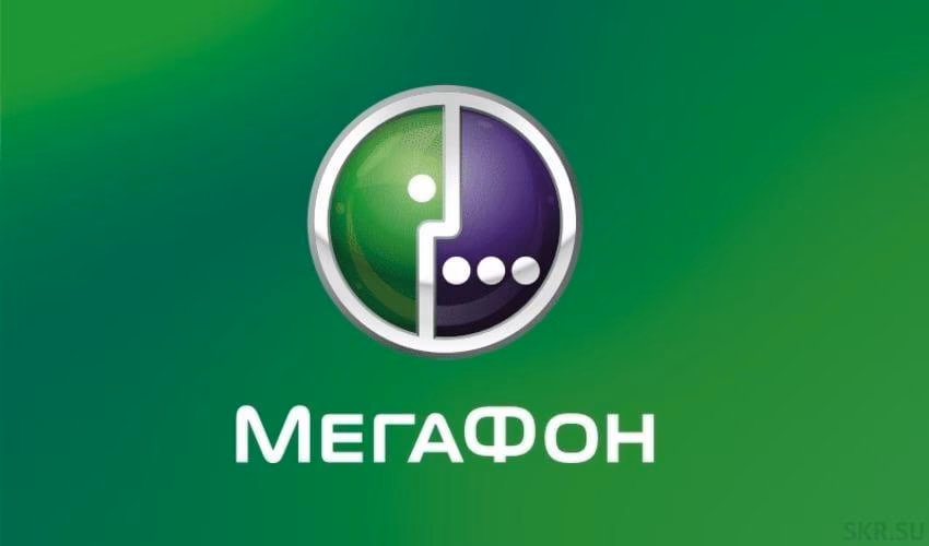 Стал известен оператор самого быстрого мобильного интернета в России 2 1926036 850x500 fit and crop 4243095095