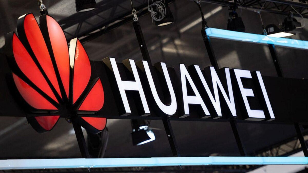 Под контроль Huawei перешел российский разработчик java-решений 3 3