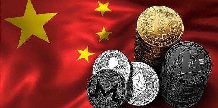 В Китае будет запущена собственная цифровая валюта 3