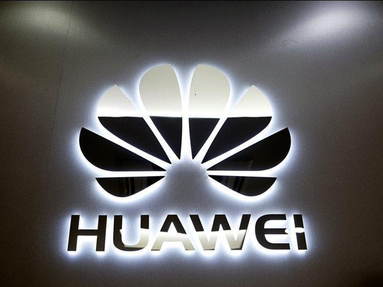 Неизвестный смартфон Huawei получил сертификацию TENAA 2 5ce52a0e021b4c2f056a77f4 750 563