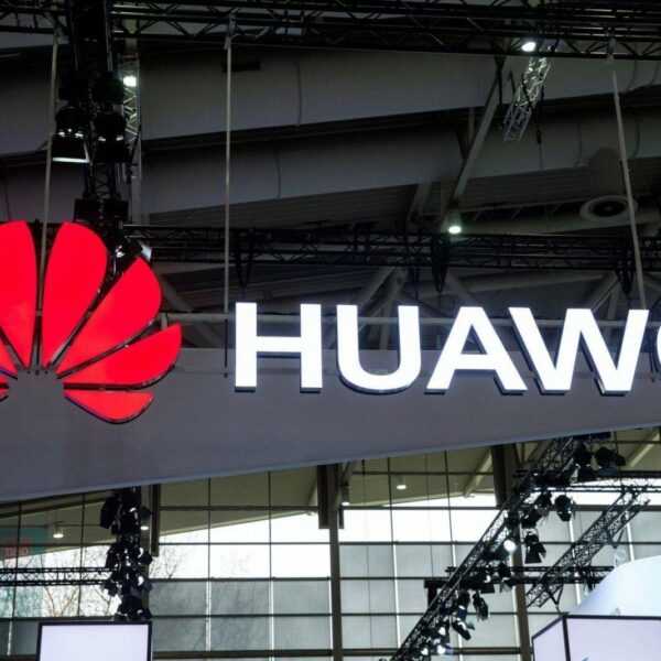Разработчики Huawei представили сервис виртуальной реальности (77868557 m)
