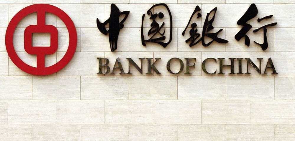 В Китае будет запущена собственная цифровая валюта 2 chinabank