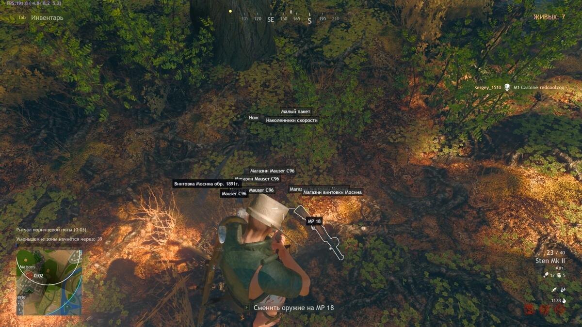 Обзор Cuisine Royale. Настучать по кастрюле 17 cuisine royale 12