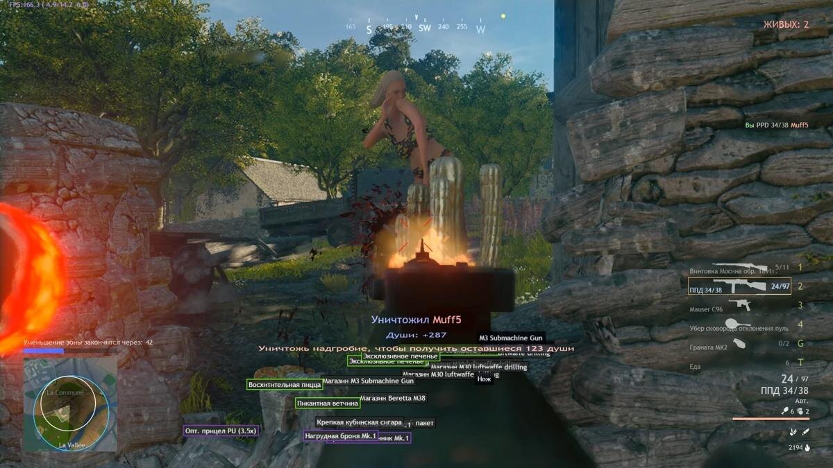 Обзор Cuisine Royale. Настучать по кастрюле 13 cuisine royale 17