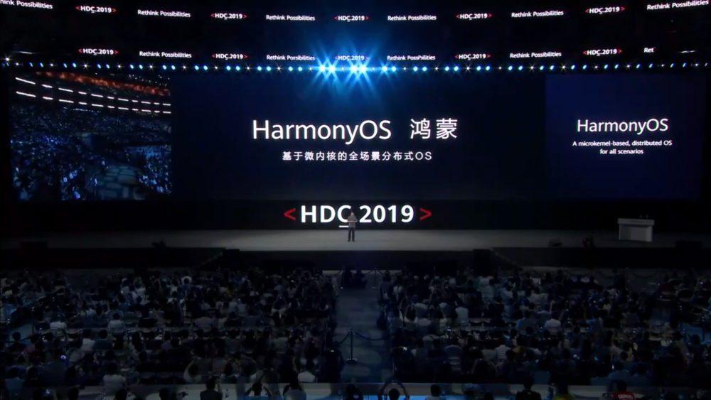 Huawei представила свою операционную систему (huawei harmonyos)