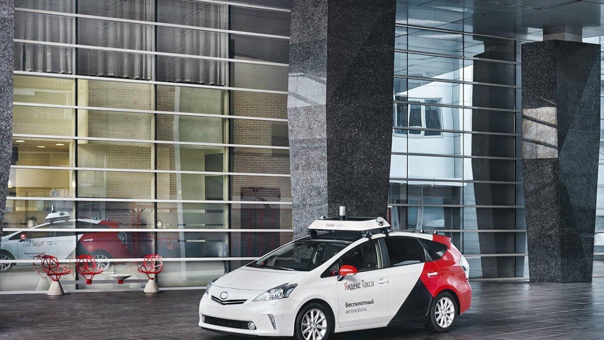 "Яндекс" планирует увеличить число собственных беспилотных автомобилей 2 lsticcz1xchiwolmndp jw